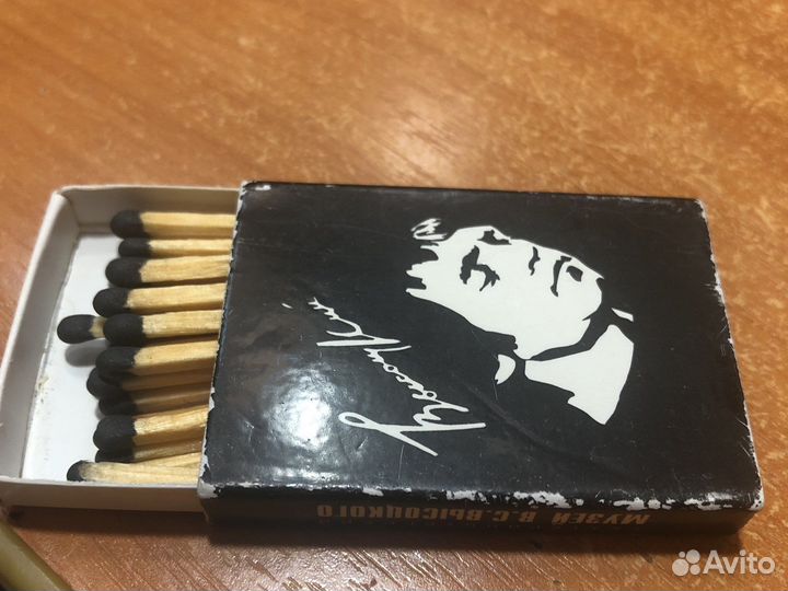 Сувенирные спички Высоцкий В. С