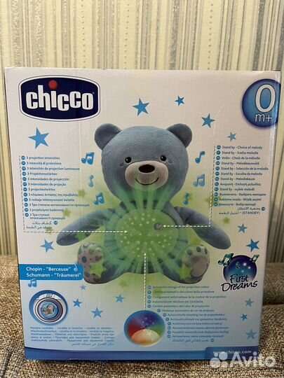 Ночник игрушка мишка chicco новый