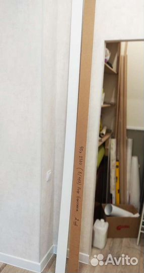 Добор телескоп