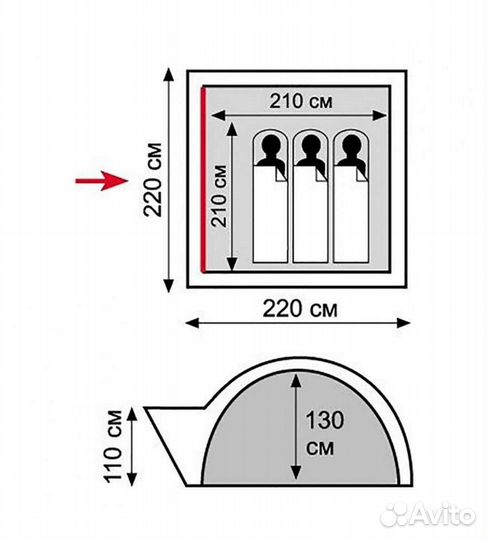 Палатка туристическая Tramp lite wonder 3