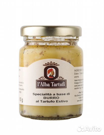 Сыр Parmigiano Reggiano Grana Padano Prosciutto