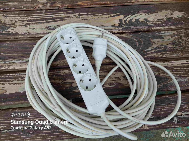 Кабель удлинитель