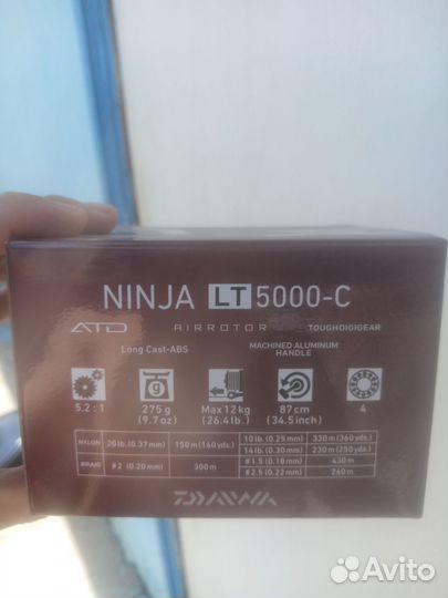 Спининг с катушкой