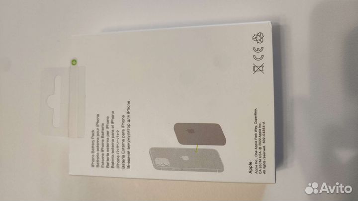 Magsafe battery pack