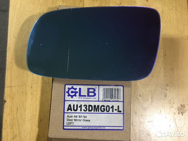 Зеркальный элемент левый