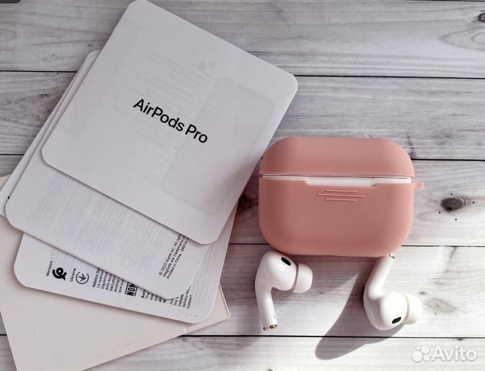Наушники Airpods PRO V.2 копия 2023 года