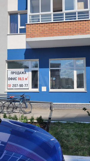 Офис, 86.5 м²