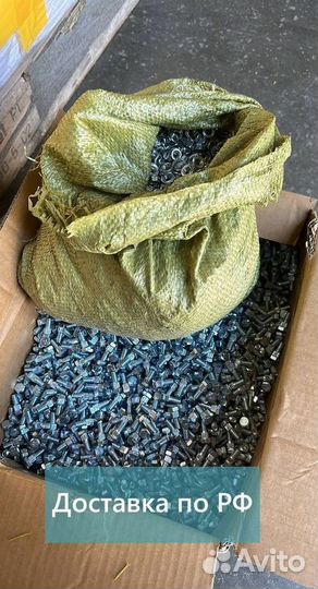 Болт М6х16 с гайкой для крепления сегментов Шумахе