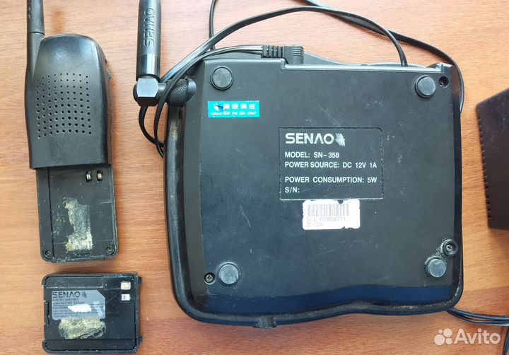Senao sn-358
