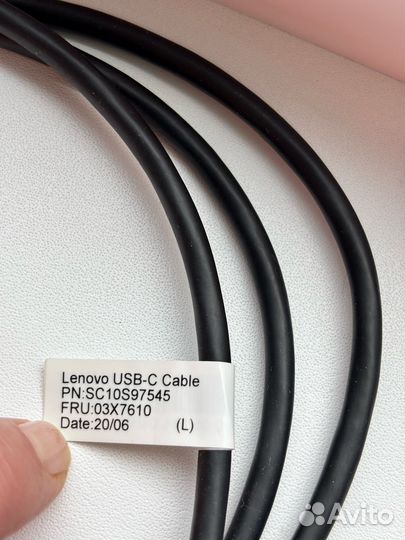 Кабель Lenovo USB-C Тhundеrbоlt для Dосk Gеn 2 40а