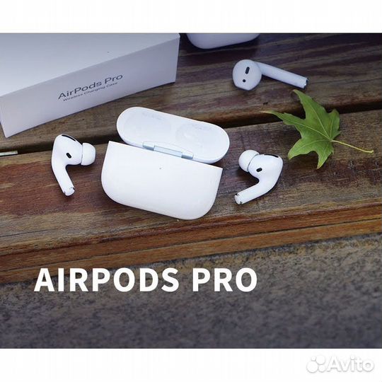 AirPods PRO Mag Safe (NEW 2021)