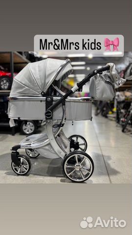 Детские коляски