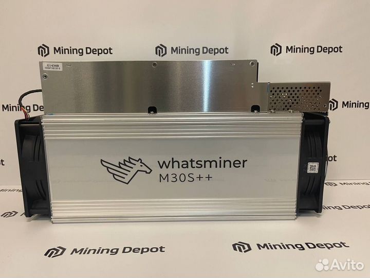 Whatsminer M50 120th