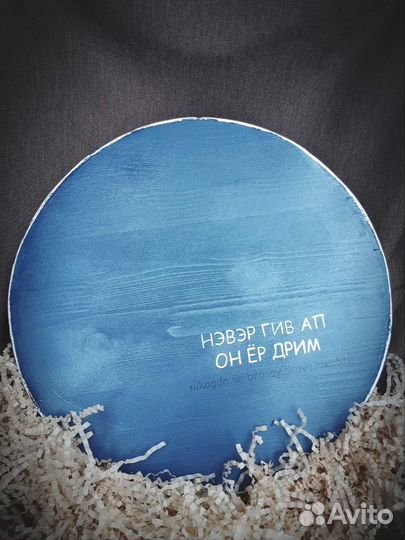 Поднос деревянный