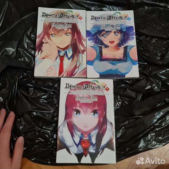 Продаю мангу Бакуман, Атака титанов и тд