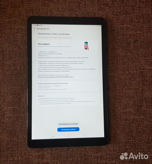 Samsung Galaxy Tab A T590 32Gb\3Gb 10.5