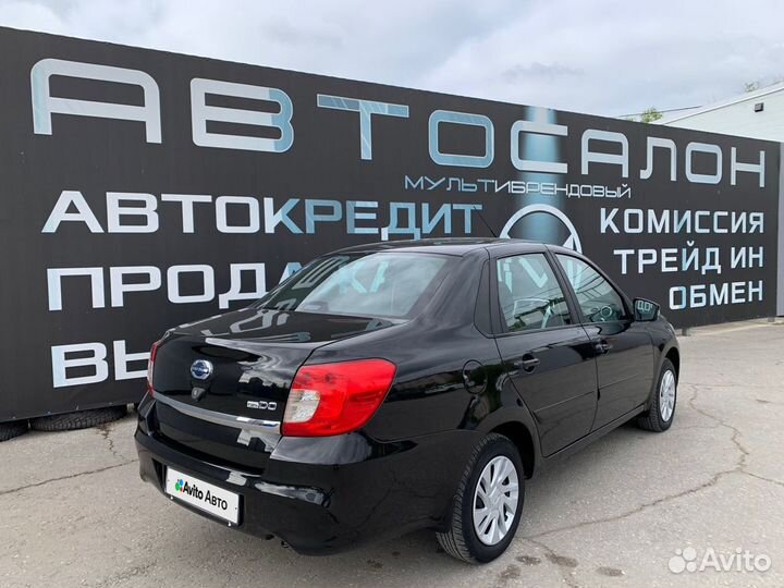 Datsun on-DO 1.6 МТ, 2020, 30 000 км