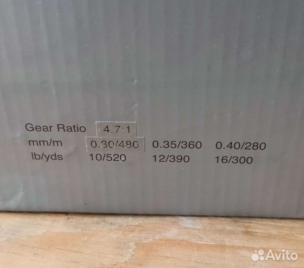 Карповая катушка banax Helicon 5400NF