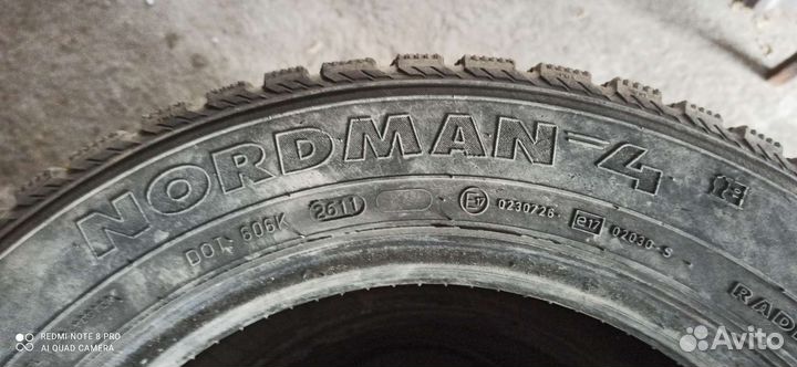 Nordman Nordman 4 185/65 R15 T