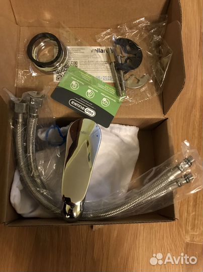 Смеситель для ванны с душем