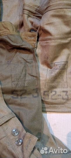 Костюм военный летний (Афганка)