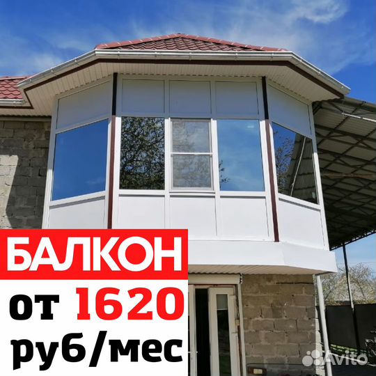 Двери в рассрочку. Тихорецк