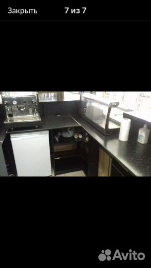 Торговый островок