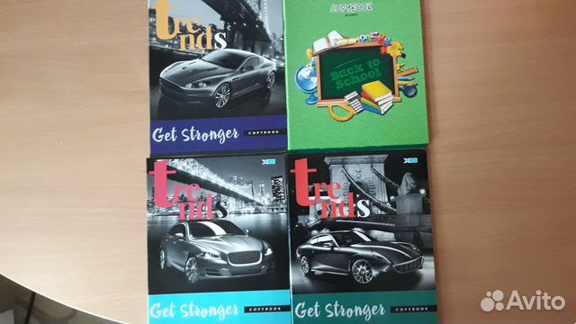 Тетради 96 листов