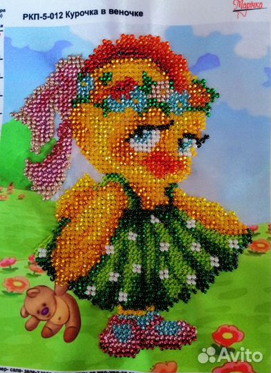 Картины для детской комнаты