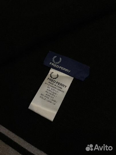 Шарф fred perry оригинал