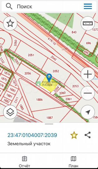 Участок 12,6 сот. (ИЖС)