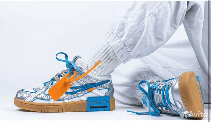 Nike Off-White x Air Rubber Dunk