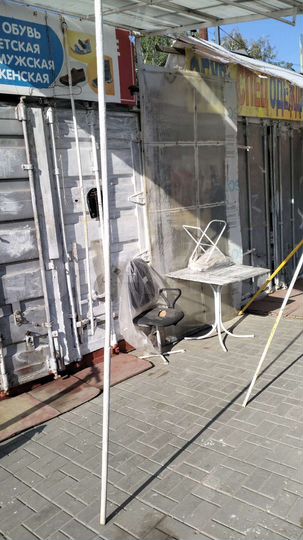 Торговая площадь, 14 м²
