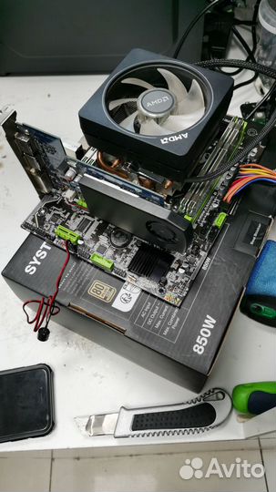 Ремонт Компьютеров Настройка Ноутбука Выезд