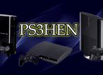 Ремонт, чистка, обновление Sony PlayStation
