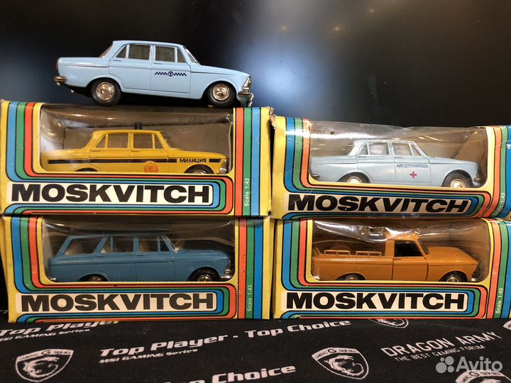 Модельки автомобилей СССР 1:43