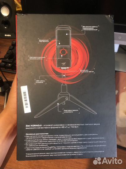 Игровой микрофон для пк