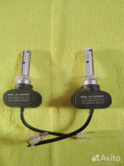 LED лампы h27 880