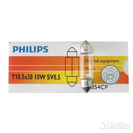 Автолампа philips C5w 12V 10W SV8.5 (12854CP) 36mm