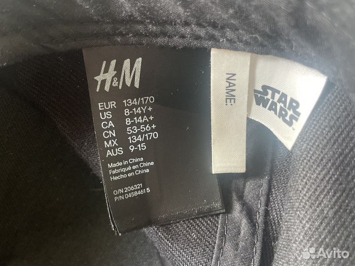 Кепка Star Wars