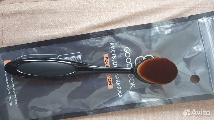 Кисти для макияжа