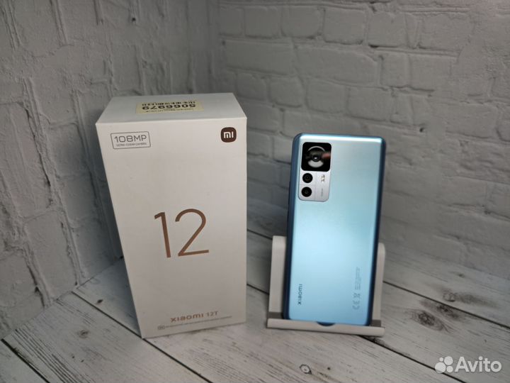 Xiaomi 12T, 8/256 ГБ