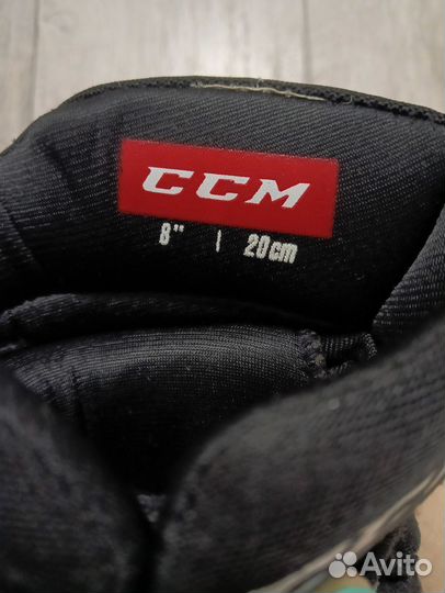 Краги детские CCM 8' 20 см