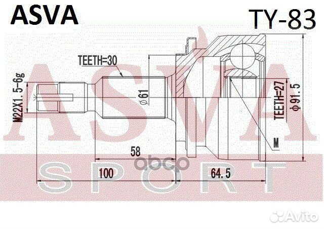 ШРУС внешний перед прав/лев TY83 asva