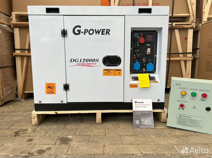 Дизельный генератор 12 kW g-power