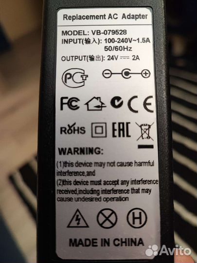 Блок питания 24V 4PIN для BMC GII G2S cpap/bpap