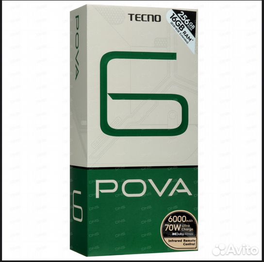 TECNO Pova 6, 8/256 ГБ
