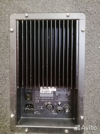 Активная акустика