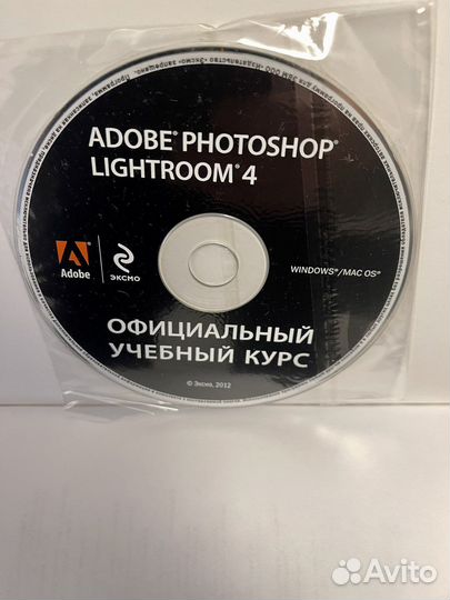 Официальный учебный курс adobe lightroom 4