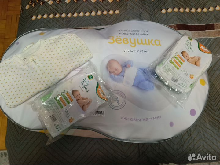 Кокон для новорожденных зевушка новый